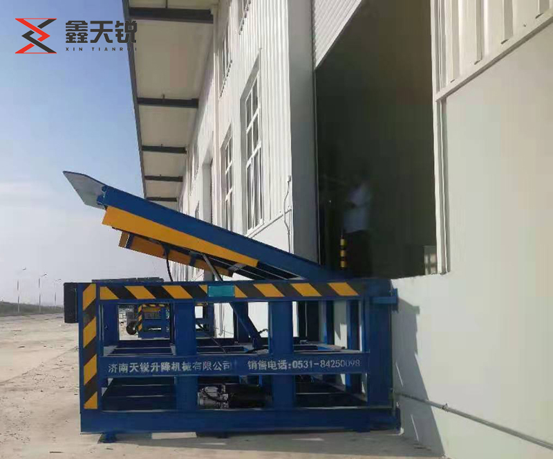 鸡西固定式登车桥
