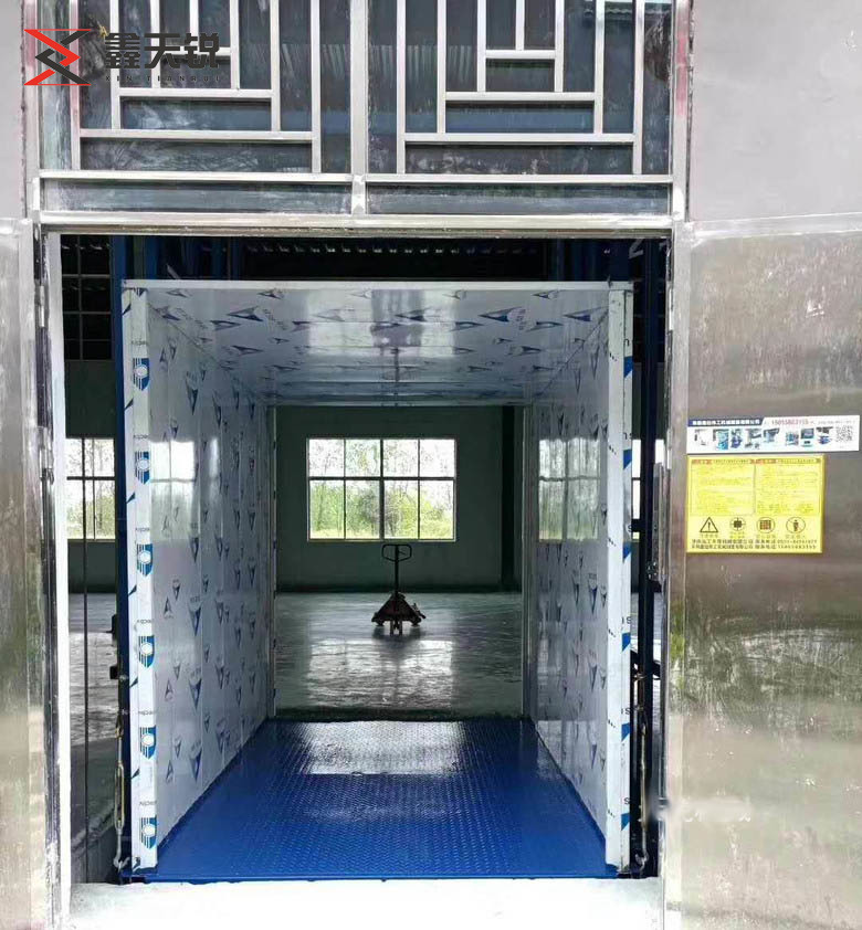 鸡西导轨链条式升降机
